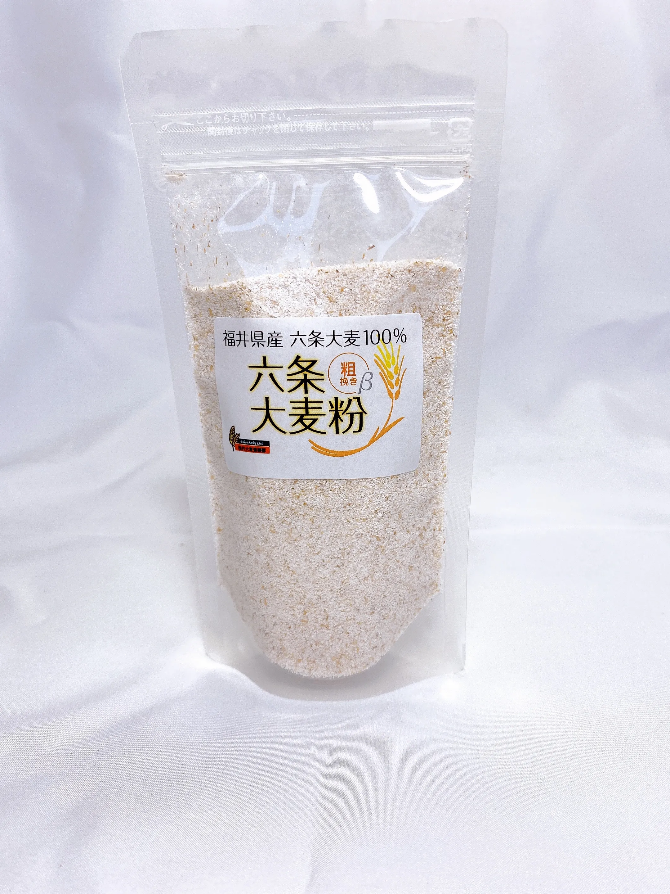 ざらざらした風味豊かな 六条大麦粉粗挽き全粒粉β　100g