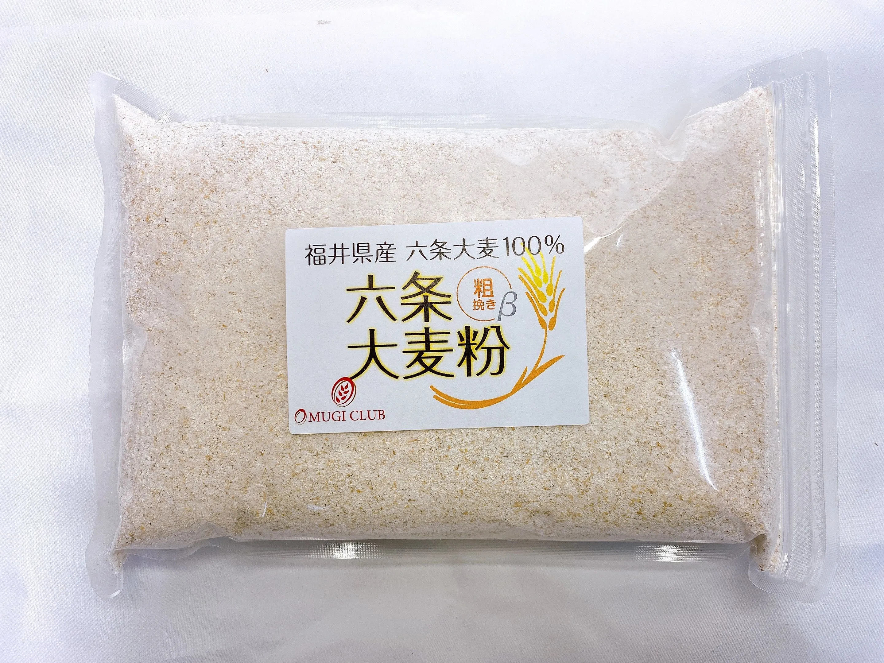ざらざらした風味豊かな 六条大麦粉粗挽き全粒粉β　1kg