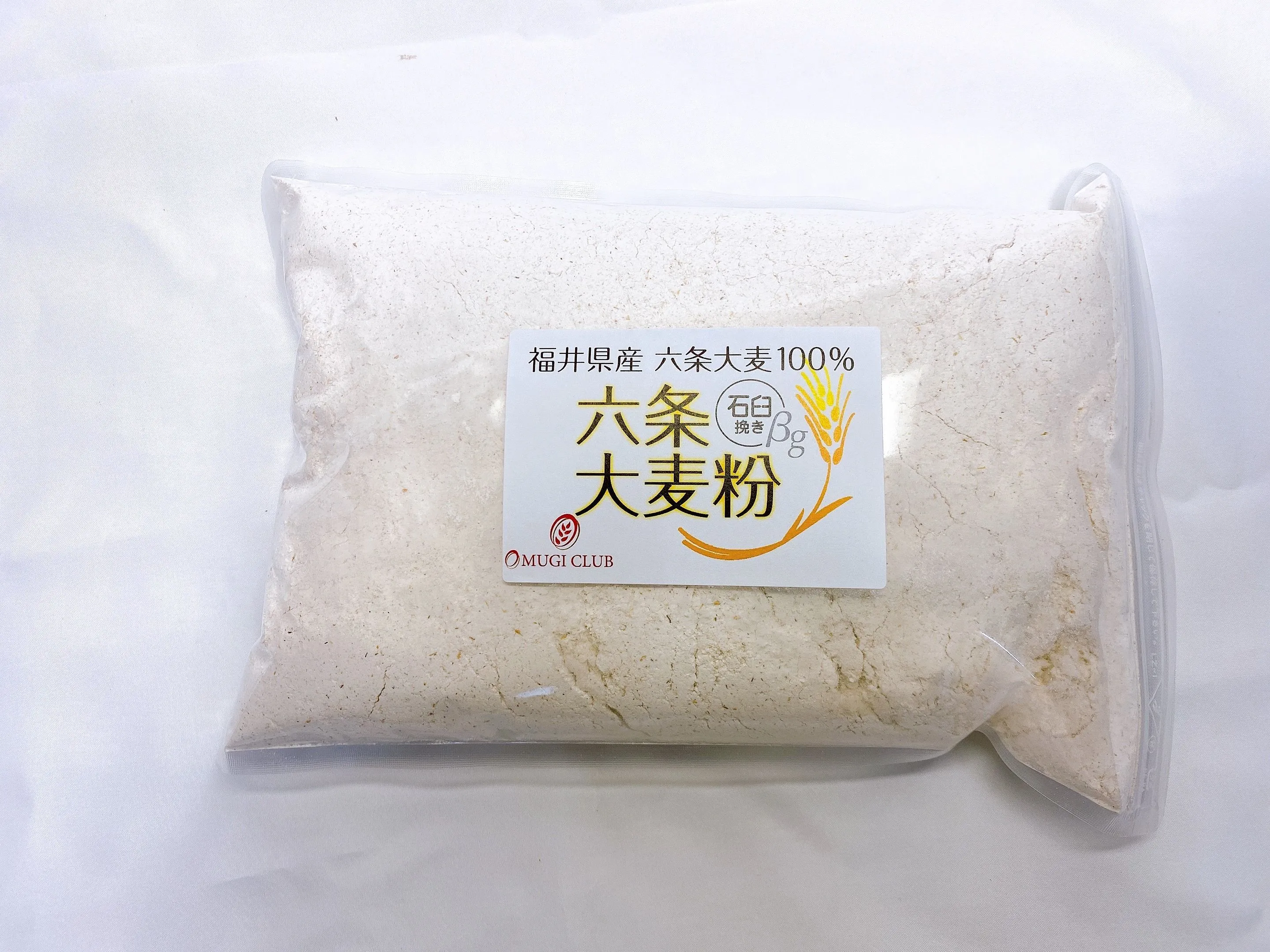 大人気の大麦粉石臼挽き全粒粉　美容・健康に関心のある方におすすめ　六条大麦粉βg　1kg